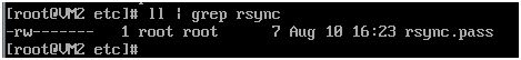 rsync输入账号密码 rsync需要密码吗_rsync输入账号密码_16