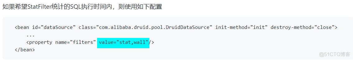 springboot Druid整合sqlserver springboot集成druid_bc_03