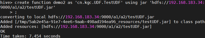 aggregateByKey自定义聚合函数 hive自定义聚合函数,aggregateByKey自定义聚合函数 hive自定义聚合函数_hadoop_07,第7张