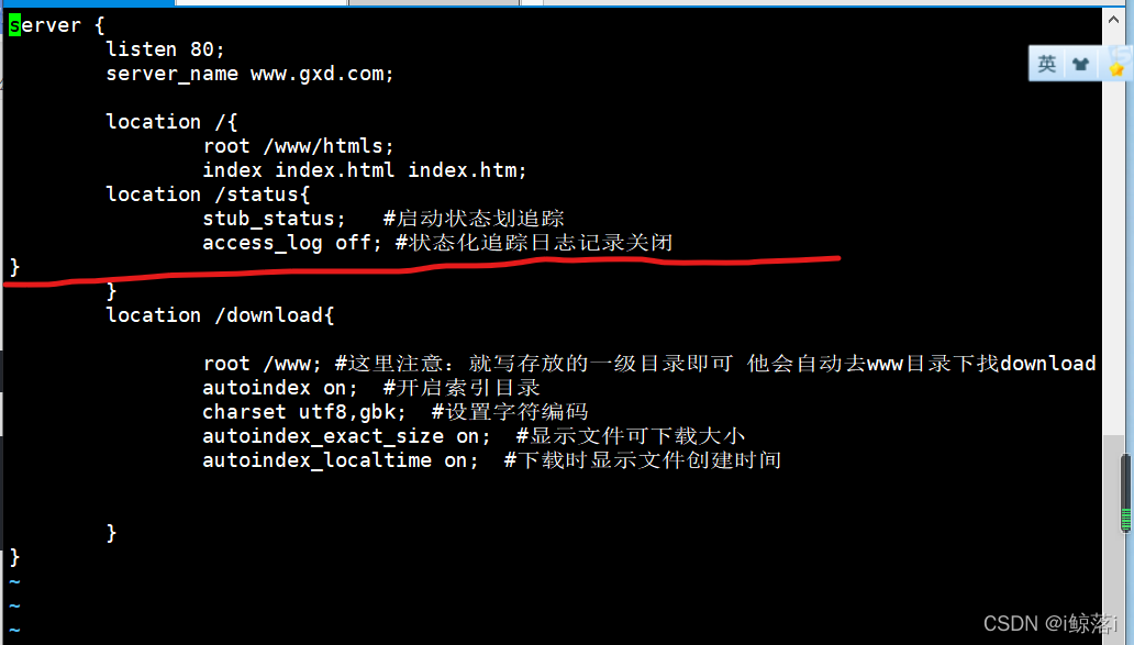 nginx autoindex相关配置 nginx autoindex on_重启_04