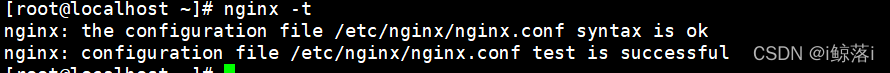 nginx autoindex相关配置 nginx autoindex on_运维_16