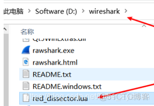 Wireshark lua图表插件开发 wireshark lua api_lua