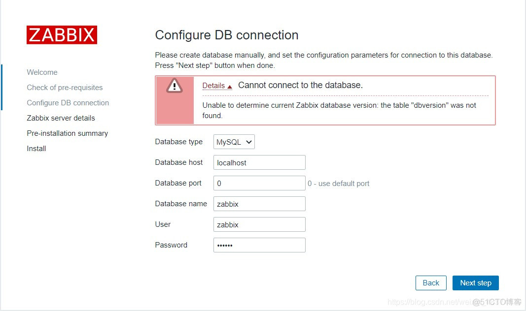 zabbix安装后页面异常 zabbix appliance 安装_1024程序员节_11