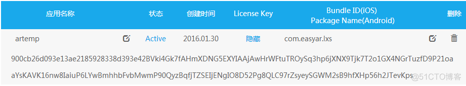 easysdk 不支持aes加解密么 easyar sdk_包名_04