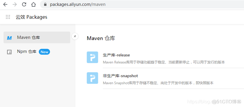 maven 发布 war 运行不了 maven发布release_release