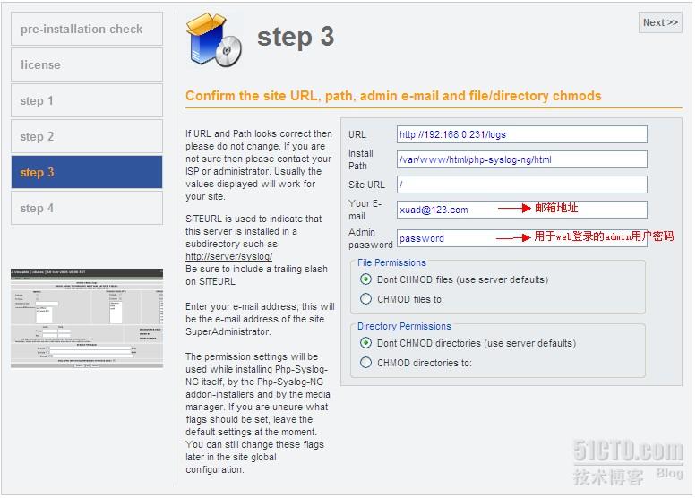 centos 7 重启 日志 centos重启日志服务_centos 7 重启 日志_09