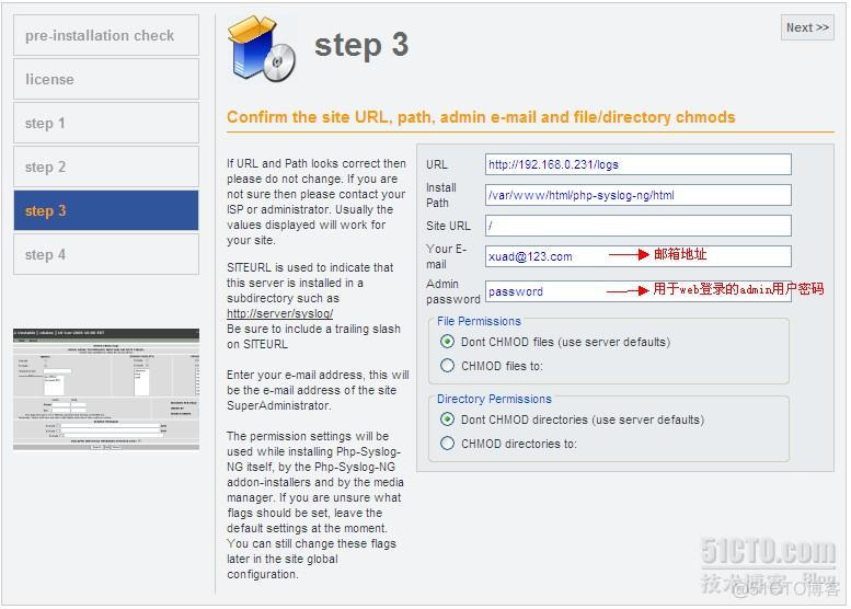 centos 7 重启 日志 centos重启日志服务_操作系统_09