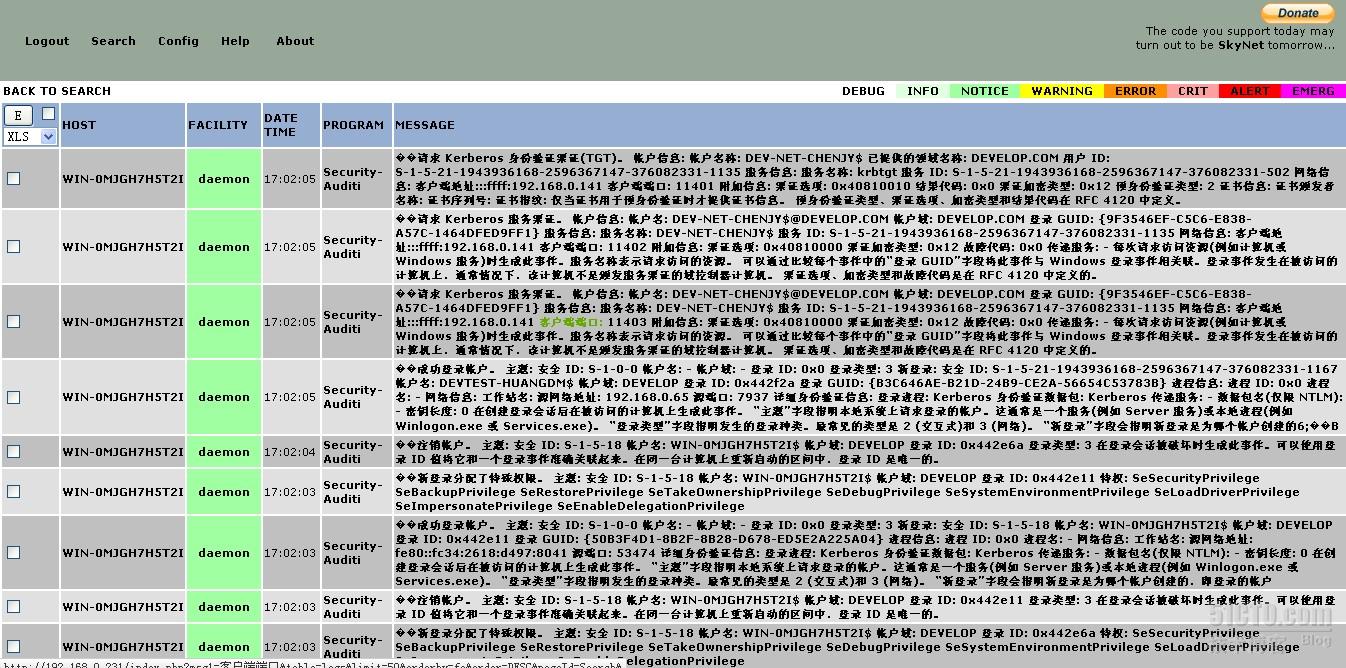 centos 7 重启 日志 centos重启日志服务_操作系统_13