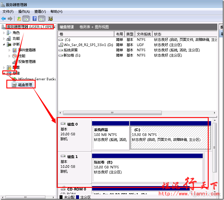 rocky9 kvm 添加磁盘 kvm加硬盘_运维_10