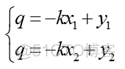 opencv 画两点之间的直线 opencv根据点画坐标曲线图_opencv 画两点之间的直线_03