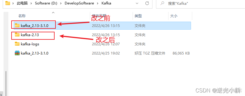 kafka没有配置zookeeper的ACL账号密码 kafka连不上zookeeper_zookeeper_20