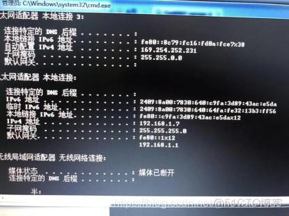 centos7怎么看ARP centos7怎么看mac地址_IP_03