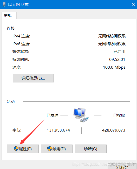 centos7怎么看ARP centos7怎么看mac地址_Mac_10