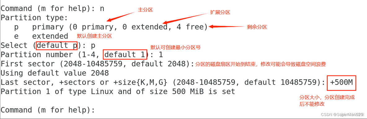 为Centos系统添加一块10G硬盘 centos添加硬盘命令_虚拟内存_07