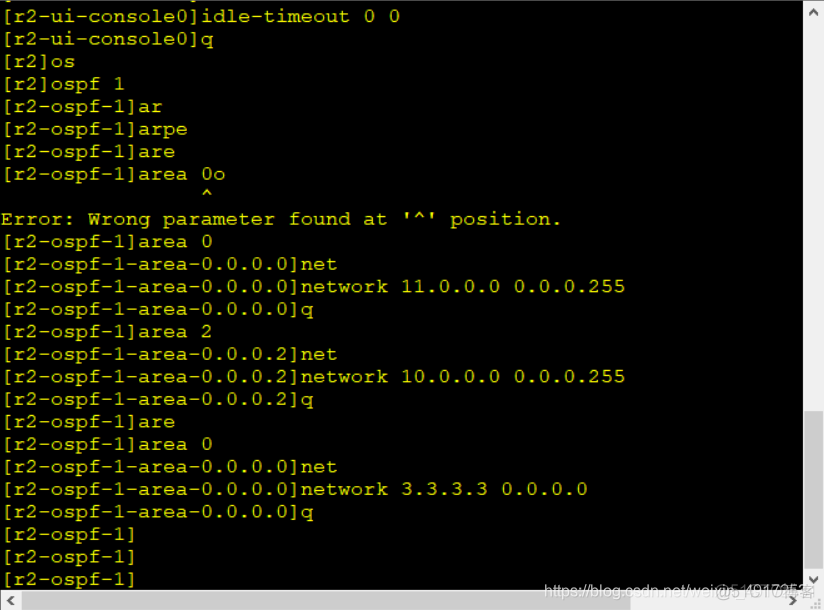 ospf中spf算法详解 ospf使用什么算法_ospf中spf算法详解_07