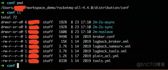 多服务器 rocketMQTemplate同步顺序队列 rocketmq同步复制和异步复制_Server_02