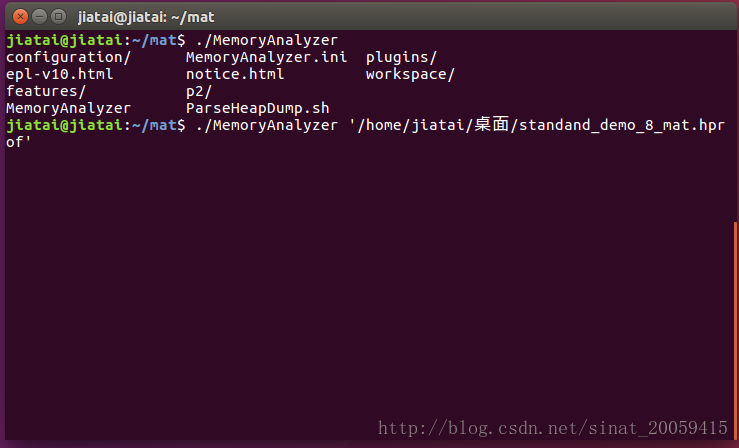 memory profiling tools 怎样使用 memory analysis tools_Ubuntu_07