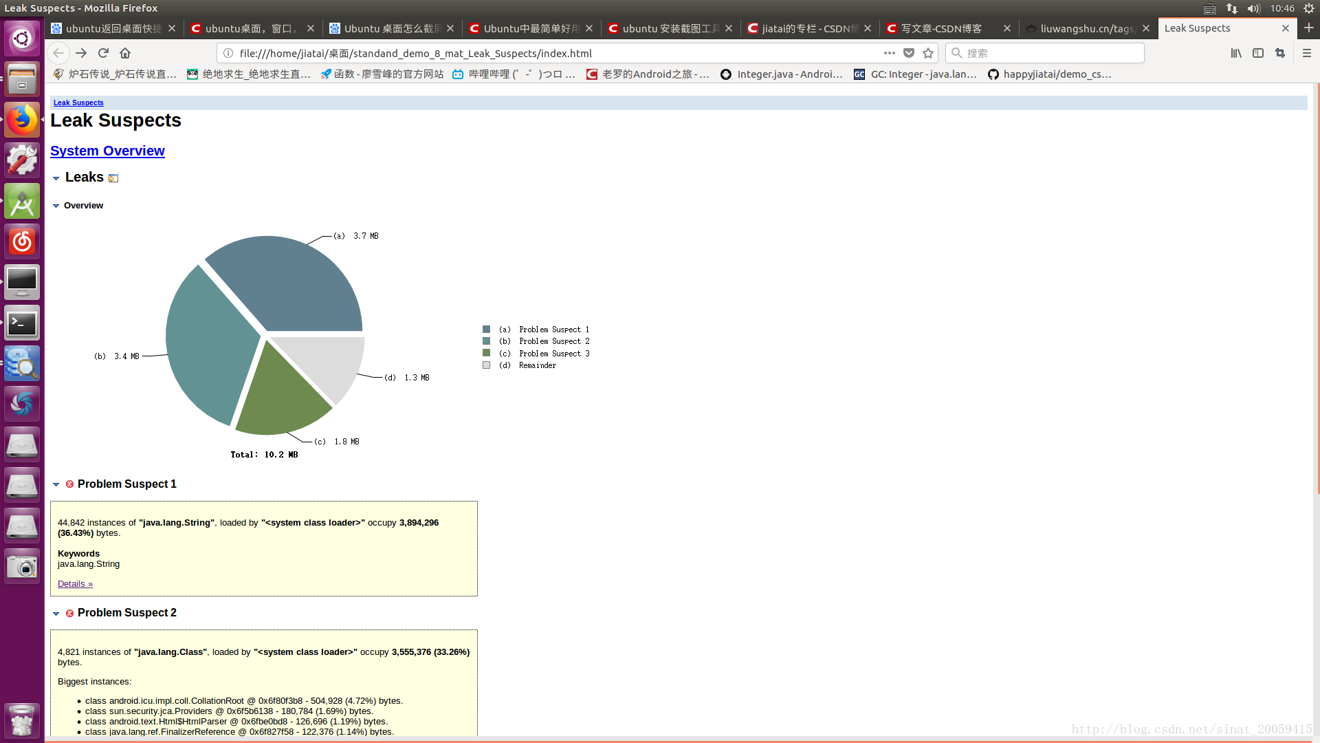 memory profiling tools 怎样使用 memory analysis tools_Android_12