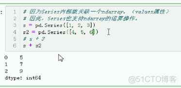 Series 取最后3个 series 取值_整数布尔数组