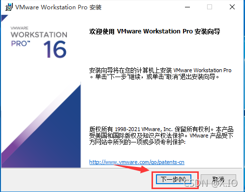 vMX镜像文件下载 vmware镜像文件下载教程_windows_07