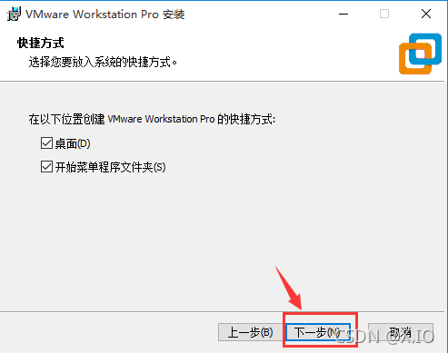 vMX镜像文件下载 vmware镜像文件下载教程_big data_11