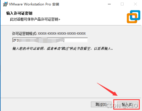 vMX镜像文件下载 vmware镜像文件下载教程_vmware_15