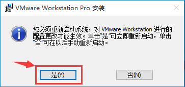 vMX镜像文件下载 vmware镜像文件下载教程_vMX镜像文件下载_17