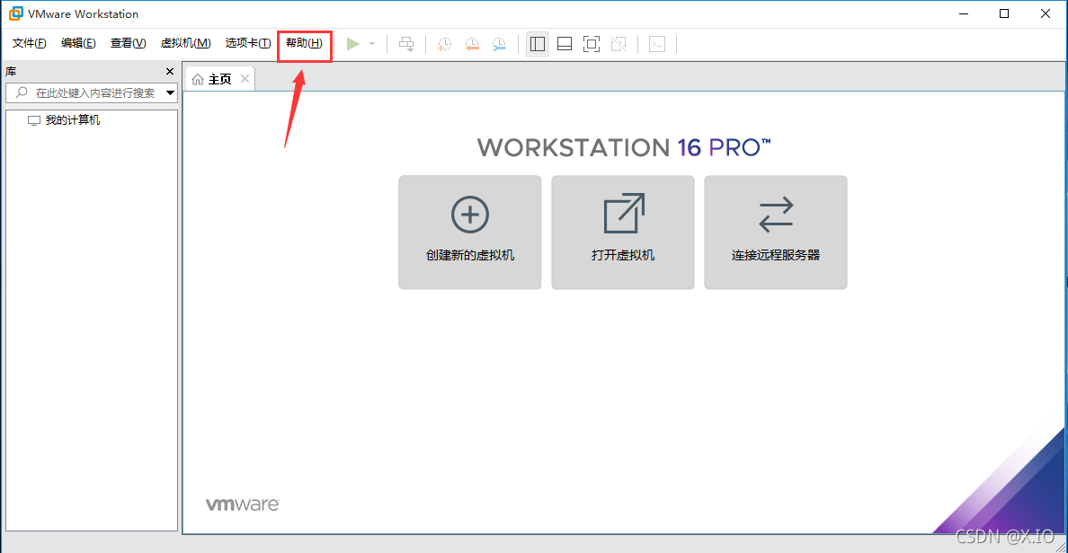 vMX镜像文件下载 vmware镜像文件下载教程_windows_19