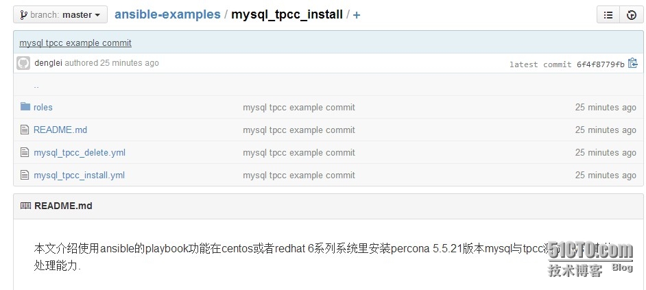 ansible一键安装k8s ansible 安装mysql_网络