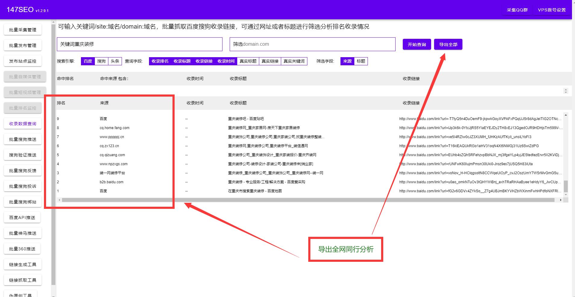 3种权重如何用博弈论计算 权重原理_3种权重如何用博弈论计算