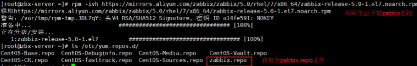 zabbix6高可用 zabbix高可用架构_zabbix6高可用_02