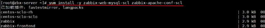 zabbix6高可用 zabbix高可用架构_mysql_06