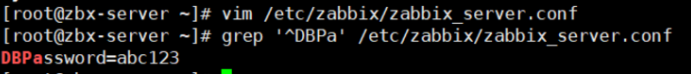 zabbix6高可用 zabbix高可用架构_运维_17