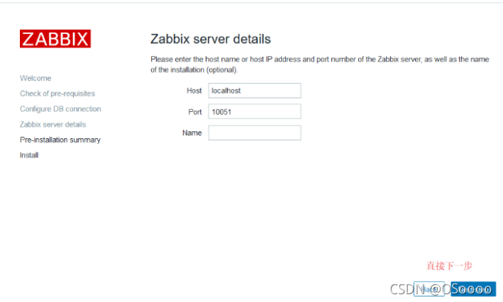 zabbix6高可用 zabbix高可用架构_数据库_23