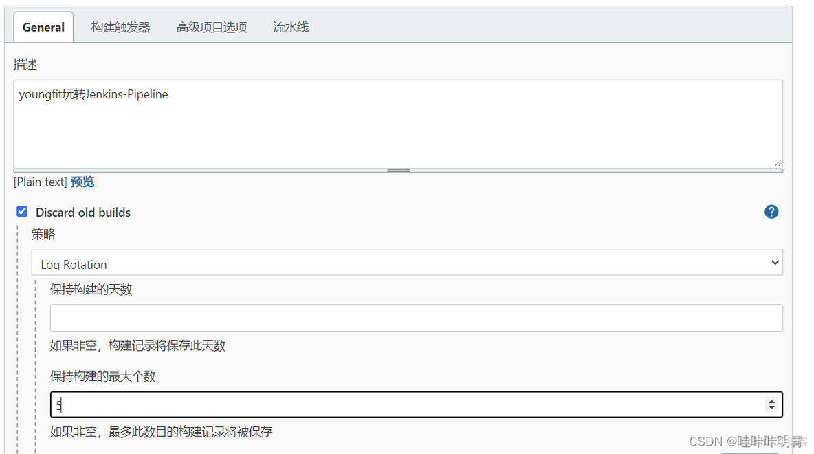 jenkins input插件 jenkins script pipeline_jenkins input插件_04