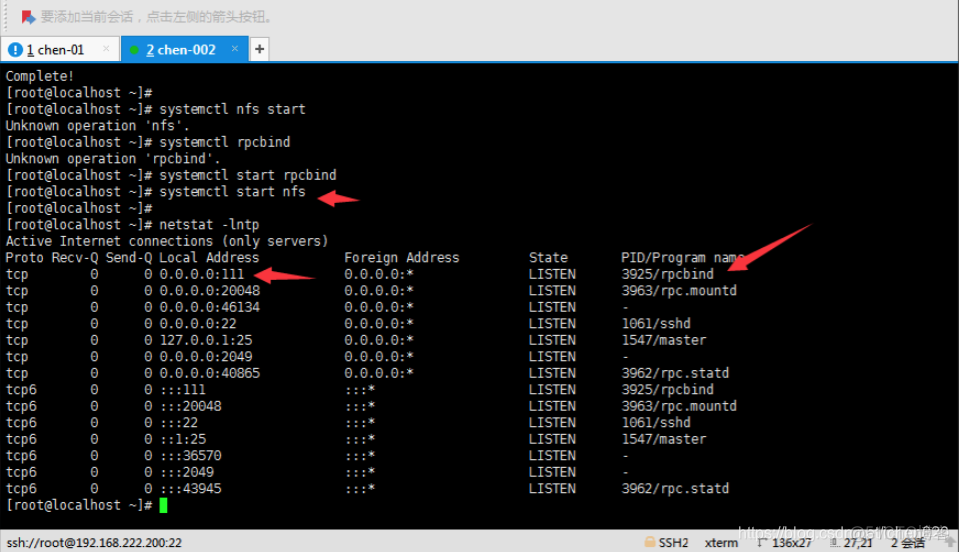 centos nfs 用户 centos开启nfs_客户端_02