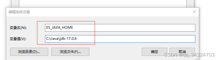 es high level client设置用户名密码 es连接电脑用户名密码_Elastic