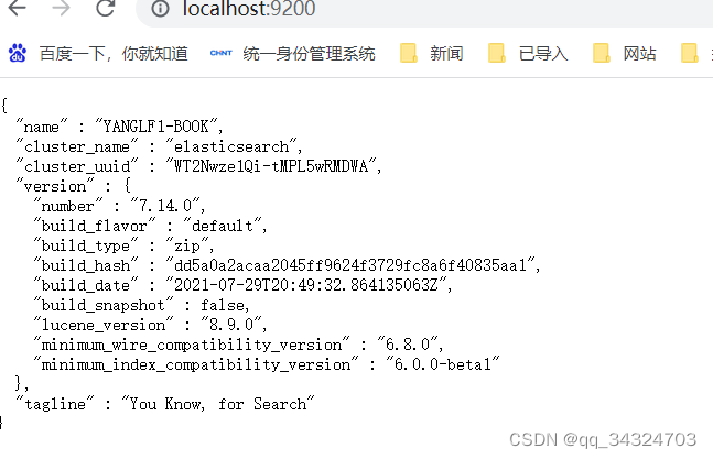 es high level client设置用户名密码 es连接电脑用户名密码_elasticsearch_03