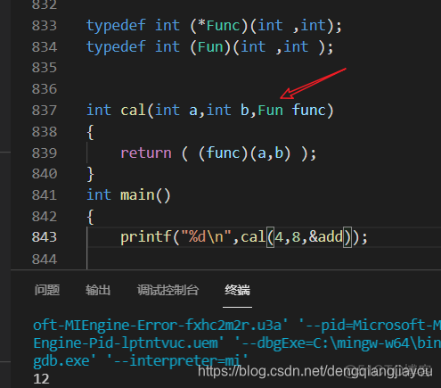 ctypes结构体指针如何引用 typedef结构体指针函数调用_数组