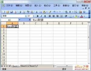 XSSFWorkbook 合并单元格CellRangeAddress xlsx如何合并单元格_html 怎么把excel表格合并单元格