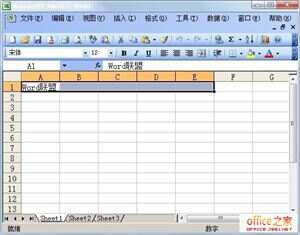 XSSFWorkbook 合并单元格CellRangeAddress xlsx如何合并单元格_合并单元格_02