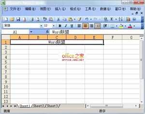 XSSFWorkbook 合并单元格CellRangeAddress xlsx如何合并单元格_html 怎么把excel表格合并单元格_04