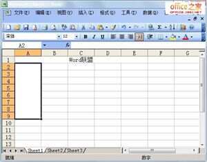 XSSFWorkbook 合并单元格CellRangeAddress xlsx如何合并单元格_数据_07