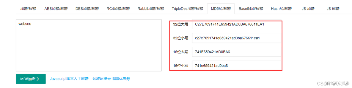 MARS加密算法代码 加密编码方法应用实例_安全