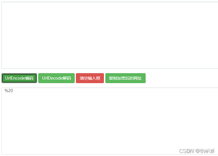 MARS加密算法代码 加密编码方法应用实例_编码方式_03