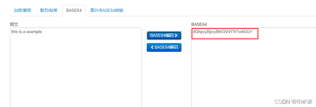 MARS加密算法代码 加密编码方法应用实例_MARS加密算法代码_04