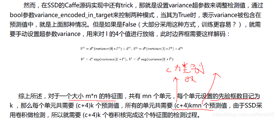 目标检测如何画虚线框 目标检测图_数据集_04