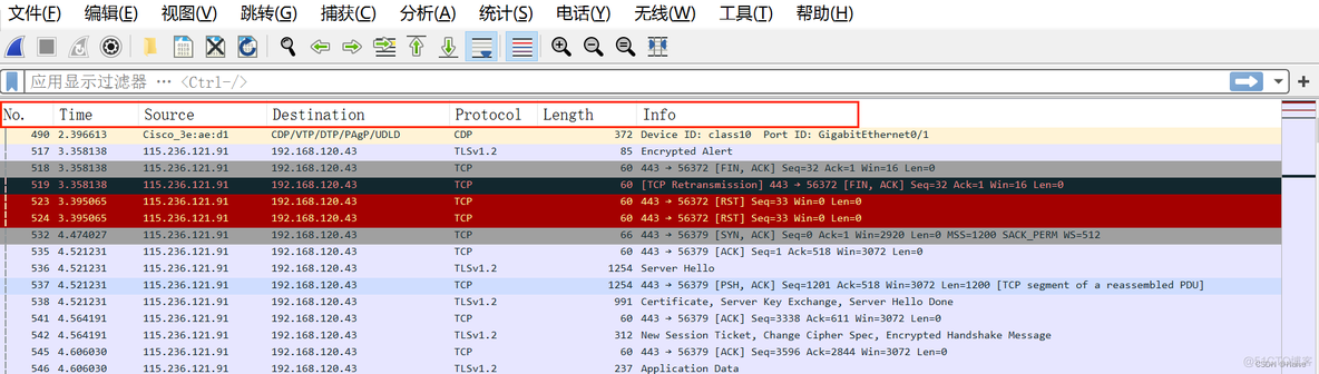 wireshark 抓直播源 wireshark抓组播包_wireshark_08