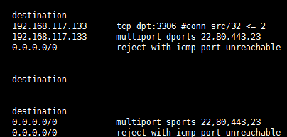 安卓防火墙iptables 安卓防火墙过滤规则_开发工具_02