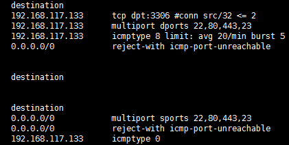 安卓防火墙iptables 安卓防火墙过滤规则_网络_03